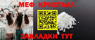 хмурый Бердск