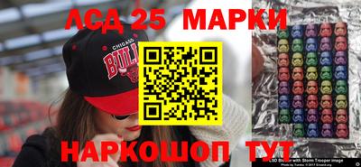 герыч Белорецк
