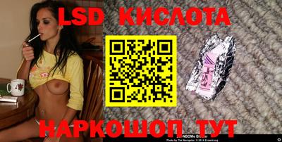 ECSTASY Боровичи