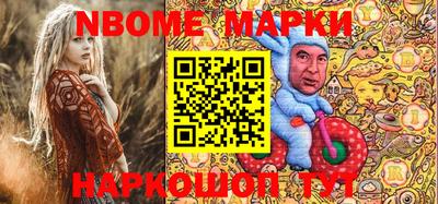 хмурый Бердск