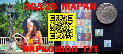 прущая мука Брянск