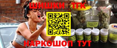 хмурый Бердск