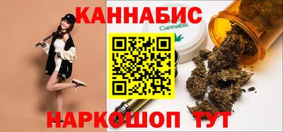 марки nbome Белореченск