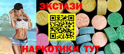 хмурый Бердск