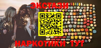 прущая мука Брянск