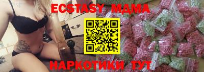 прущая мука Брянск