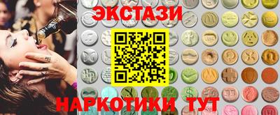 герыч Белорецк