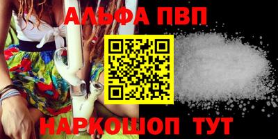 хмурый Бердск