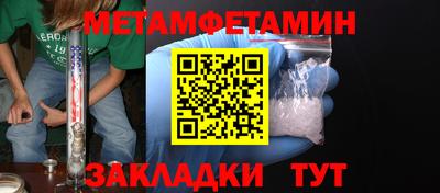 хмурый Бердск