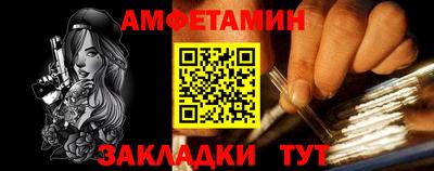 ECSTASY Боровичи