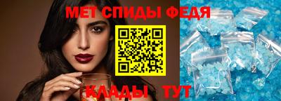 марки nbome Белореченск