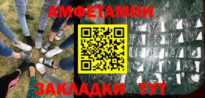 хмурый Бердск