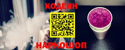 хмурый Бердск