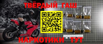 ECSTASY Боровичи