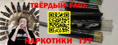 прущая мука Брянск