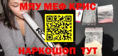 хмурый Бердск