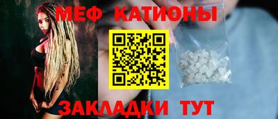 герыч Белорецк