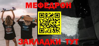 хмурый Бердск