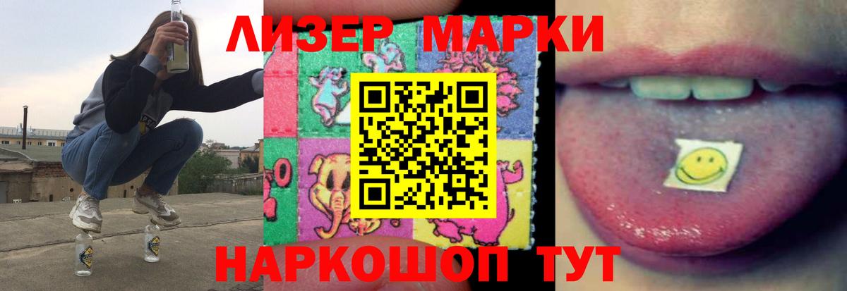 ГАШИШ Ирбит